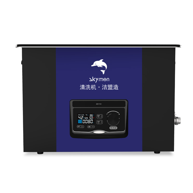 skymen-jm-38d-multi-frequency-ultrasonic-cleaner-front-view.jpg