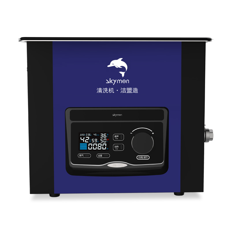 skymen-jm-15d-multi-frequency-ultrasonic-cleaner-front-view.jpg