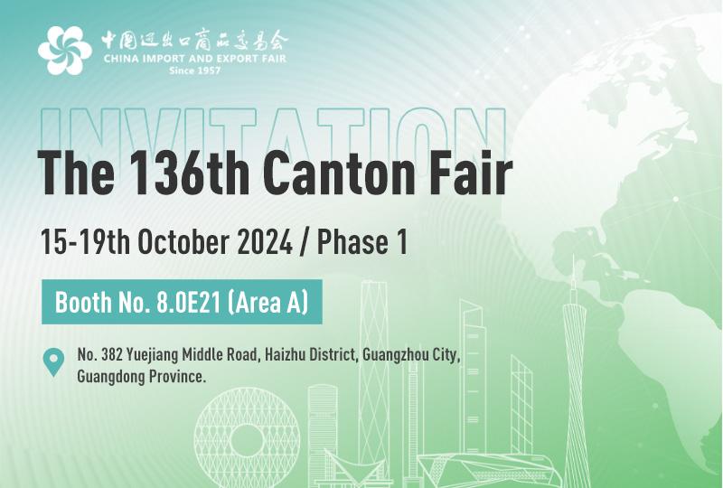 skymen-invitation-of-the-136th-autumn-canton-fair-thumbnail.jpg